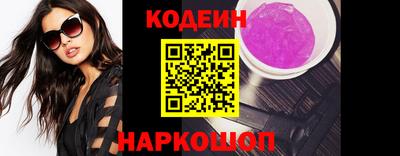 дистиллят марихуана Бузулук
