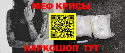 дистиллят марихуана Бузулук