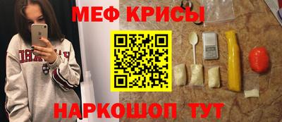 ALPHA-PVP Будённовск