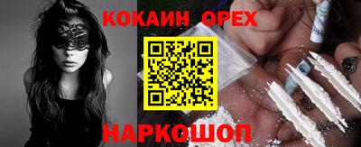 дистиллят марихуана Бузулук