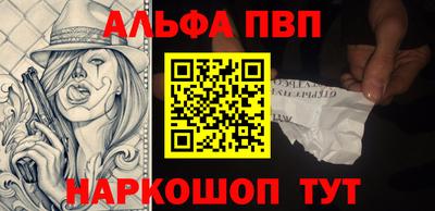 дистиллят марихуана Бузулук
