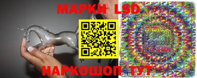 ALPHA-PVP Будённовск