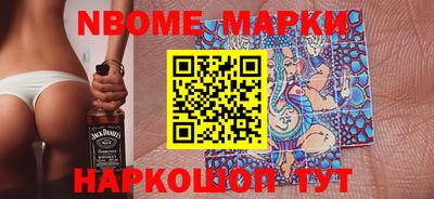 метамфетамин Бугуруслан