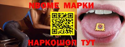 дистиллят марихуана Бузулук
