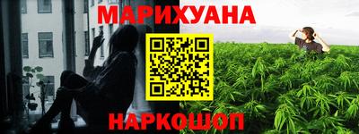 ALPHA-PVP Будённовск