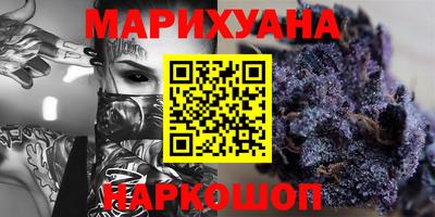 ALPHA-PVP Будённовск