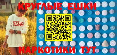 ALPHA-PVP Будённовск