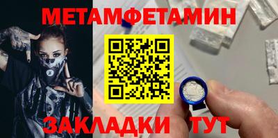 дистиллят марихуана Бузулук