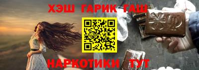 дистиллят марихуана Бузулук