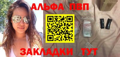 дистиллят марихуана Бузулук
