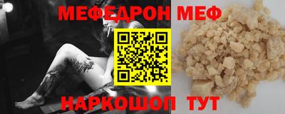 дистиллят марихуана Бузулук