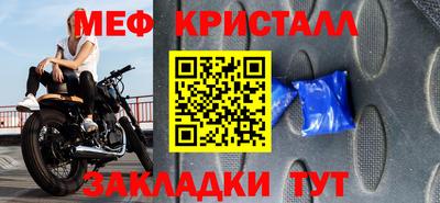 дистиллят марихуана Бузулук
